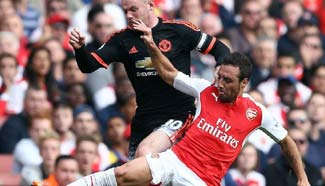 English Premier League: Manchester United loses to Arsenal 0-3