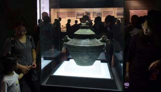 Shandong Museum opens exhibitions during National Day holidays