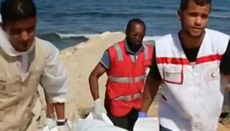 Over 1,800 migrants rescued from six boats