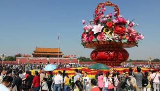 Tourist sites receive 29.62 mln visitors during Golden Week