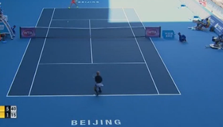 China Open: Mattek-Sands into quarters after 6-1, 3-6, 6-3 win