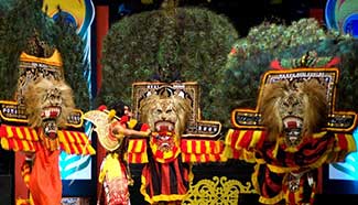 Dancers perform during National Reog Ponorogo Festival