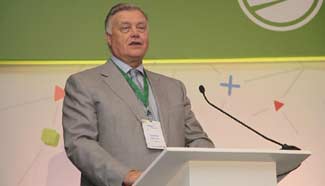 World Public Forum Dialogue of Civilizations held in Greece