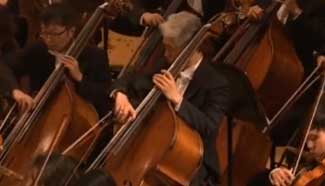 Beijing Music Festival: Chinese-themed pieces for opening concert