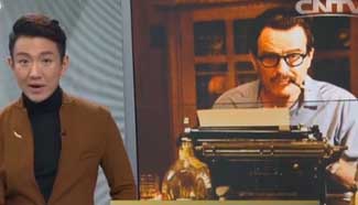 Helen Mirren on red carpet for 'Trumbo' premiere