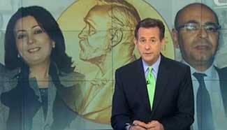 Tunisian National Dialogue Quartet pursued peaceful politics