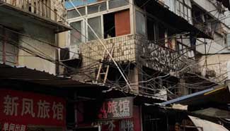 Gas container explodes in restaurant in Anhui, killing 17