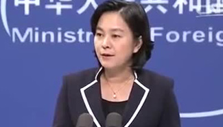 China to consider joint UNESCO bid on sex slavery