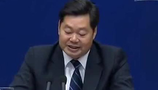 China plans to lift 70 million out of poverty in 6 years