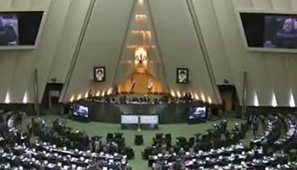 Iran's parliament passes bill to implement nuclear deal