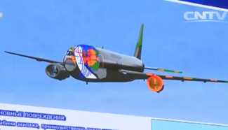 Russian missile maker contradicts Dutch findings