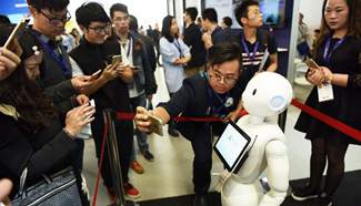 Annual computing conference kicks off in China's Zhejiang