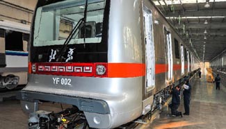 China independently develops 1st autopilot subway train