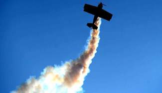 China Int'l General Aviation Convention kicks off