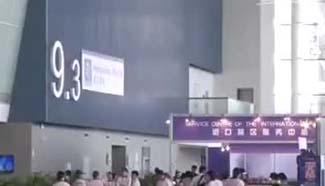 Exhibitors at Canton Fair optimistic about China