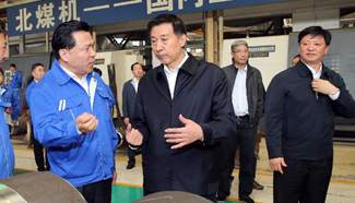 Wang Yong inspects state-owned enterprise in Beijing