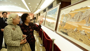 "Belt and Road" painting and calligraphy exhibition displayed in Hong Kong