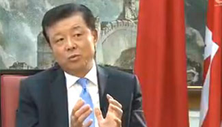 Xi's visit to usher in "golden era" for China-UK ties: Chinese ambassador