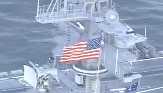 USS Ronald Reagan joining S. Korea naval parade