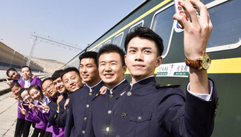 Urumqi-Korla intercity train to be operated from Oct. 20 in China's Xinjiang