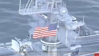 S. Korean navy marks 70 years of independence