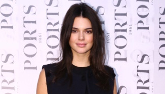 Celebrities attend fashion activity