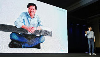 China's Xiaomi releases new products
