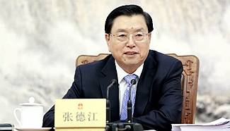 Zhang Dejiang presides over 55nd chairpersons' meeting of 12th NPC Standing Committee