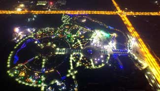 In pics: marine silk road port - Beihai city