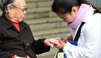 China celebrates Elders' Day