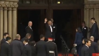 Xi to have lunch with Cameron at Manchester Town Hall