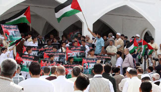 Demonstrators protest in Libya to support Palestinians