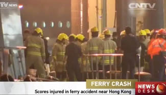Scores injured in ferry accident near Hong Kong