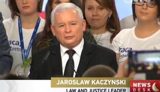 Conservative opposition law and justice party wins parliamentary elections in Poland