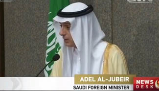 Saudi says 'no role' for Assad in Syria