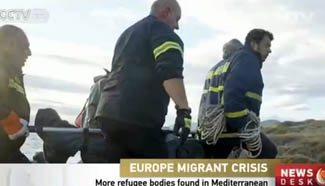 More refugee bodies found in Mediterranean