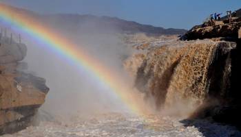Rainbow seen over Hukou Waterfall along Yellow River