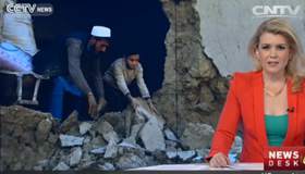 Death toll rises to over 350 in Afganhistan, Pakistan