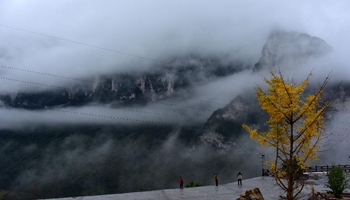 Scenery of grand canyon in central China's Hubei Province