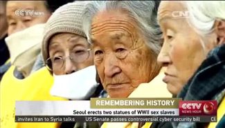 Seoul erects two statues of WWII sex slaves