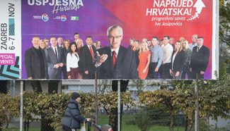 Election campaign poster seen in Zagreb, Croatia