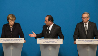 France-Germany digital conference held in Paris