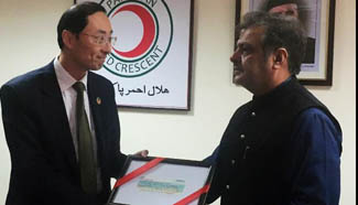 China provides 100,000 USD in aid each to Afghanistan and Pakistan