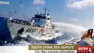 US exerciese overshadow Sino-US relations