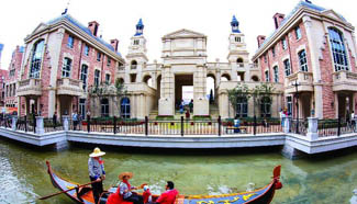 China builds Venice-like city