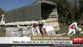 Taliban offer cease-fire to allow aid into damaged areas in Afghanistan