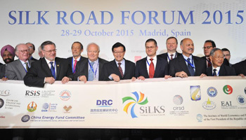 Silk Road Forum 2015 opens in Madrid