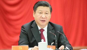 5th Plenary Session of 18th CPC Central Committee held from Oct. 26 to 29 in Beijing