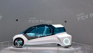 44th Tokyo Motor Show kicks off