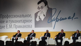 Memorial of Evgeny Primakov held in Moscow, Russia